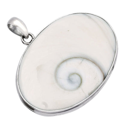Natural Shiva Eye Pendant P-1124 SDP146455