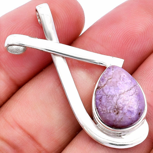 Natural Lavender Jade Pendant P-1596 SDP146604