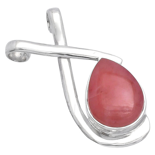 Natural Guava Quartz - Brazil Pendant P-1596 SDP146610