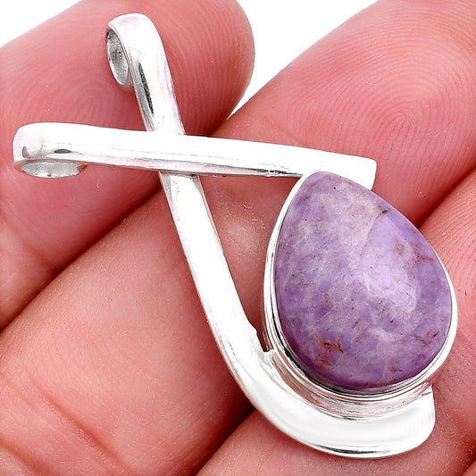 Natural Lavender Jade Pendant P-1596 SDP146611