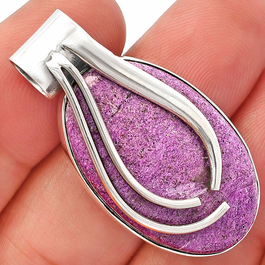 Natural Purpurite - South Africa Pendant P-1252 SDP147231