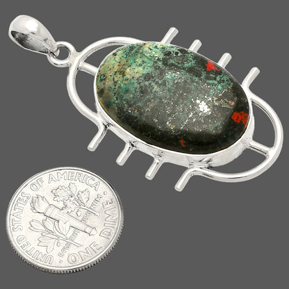 Sonora Sunrise - Cuprite Blood Pendant P-1271 SDP148343