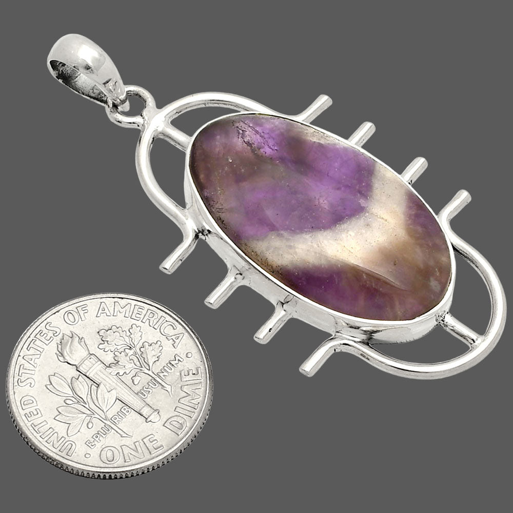 Natural Chevron Amethyst Pendant P-1271 SDP148365