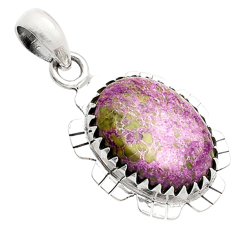Natural Purpurite - South Africa Pendant P-1347 SDP148582