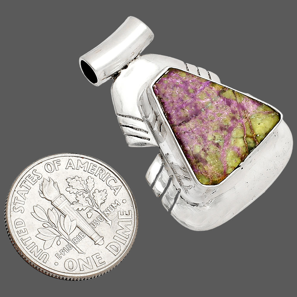 Natural Purpurite - South Africa Pendant P-1598 SDP148823