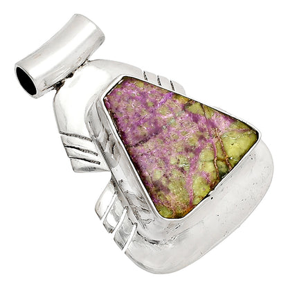 Natural Purpurite - South Africa Pendant P-1598 SDP148823