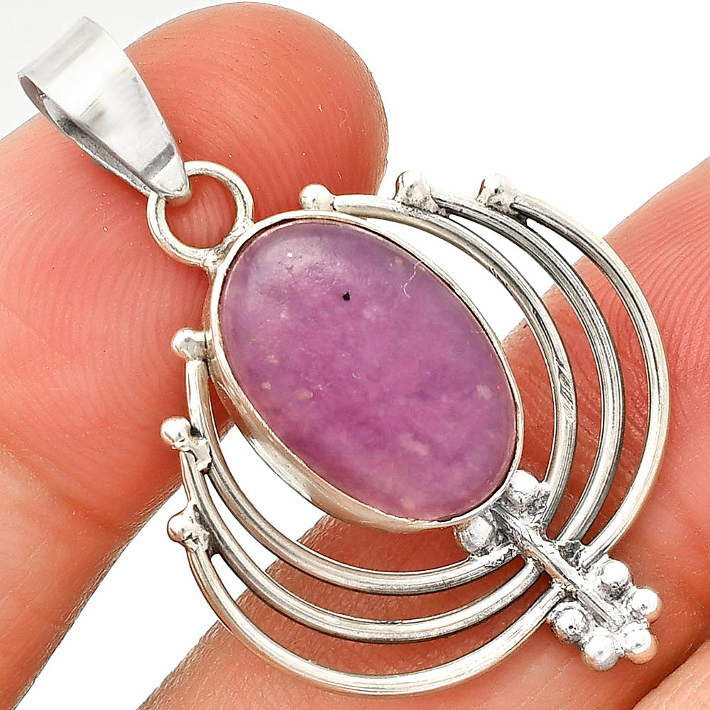Lotus - Natural Purple Lepidolite Pendant P-1702 SDP148903
