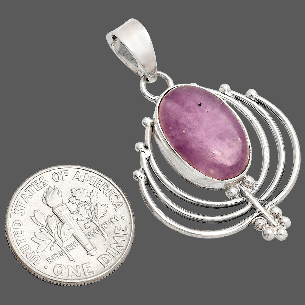 Lotus - Natural Purple Lepidolite Pendant P-1702 SDP148903