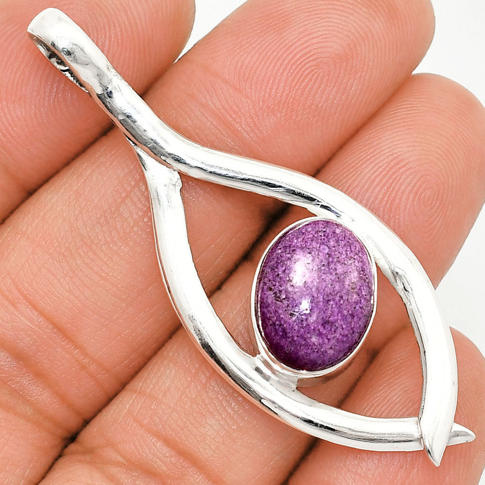 Natural Purpurite - South Africa Pendant P-1384 SDP151164