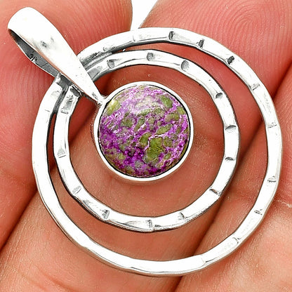 Natural Purpurite - South Africa Pendant P-1441 SDP151464