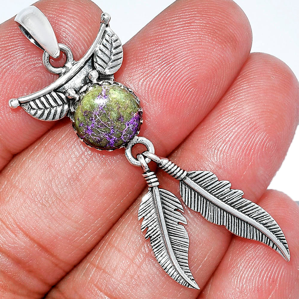 Feather - Purpurite - South Africa Pendant P-1284 SDP152938