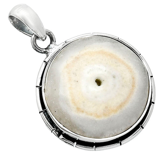 Natural Solar Quartz Eye Pendant P-1065 SDP152979