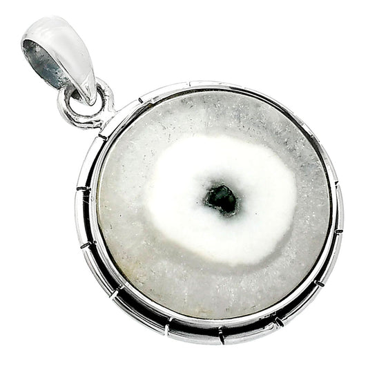 Natural Solar Quartz Eye Pendant P-1065 SDP152986
