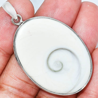 Natural Shiva Eye Pendant P-1124 SDP153169