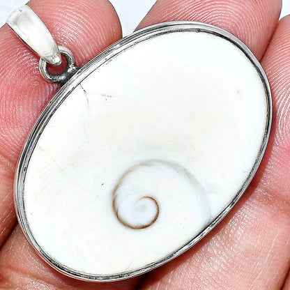 Natural Shiva Eye Pendant P-1124 SDP153174