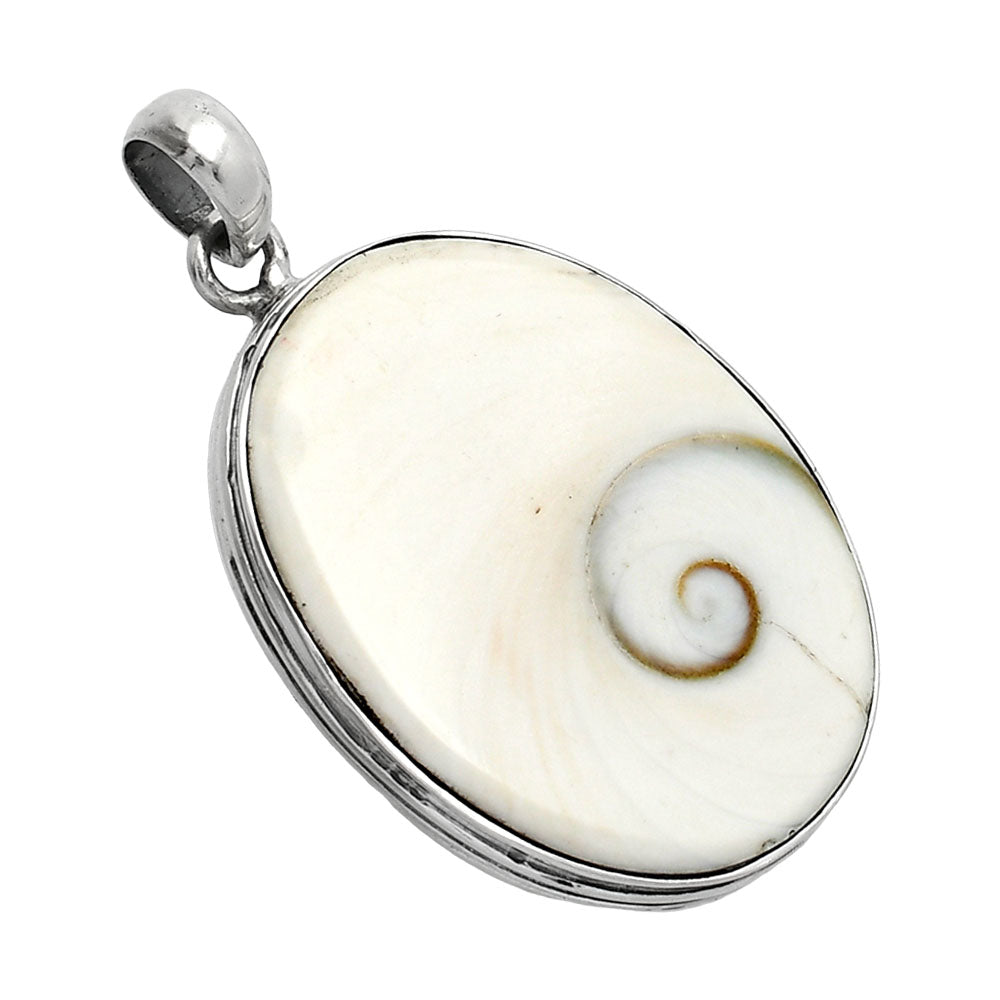 Natural Shiva Eye Pendant P-1124 SDP153181