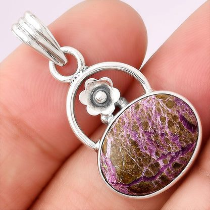 Natural Purpurite - South Africa Pendant P-1692 SDP154128