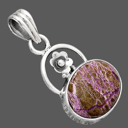 Natural Purpurite - South Africa Pendant P-1692 SDP154128