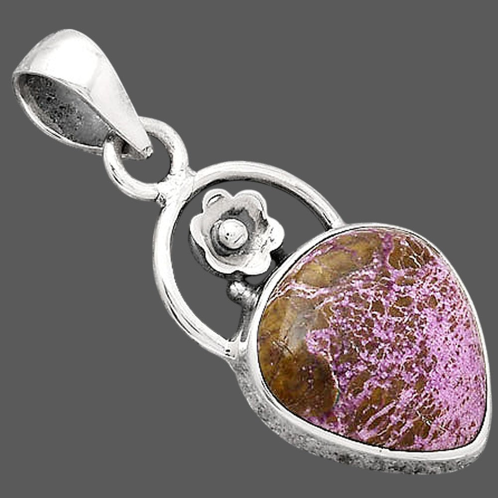 Natural Purpurite - South Africa Pendant P-1692 SDP154136