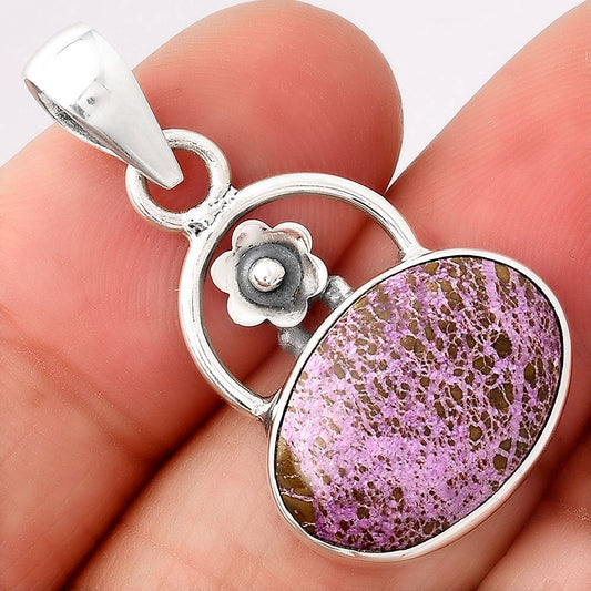 Natural Purpurite - South Africa Pendant P-1692 SDP154139