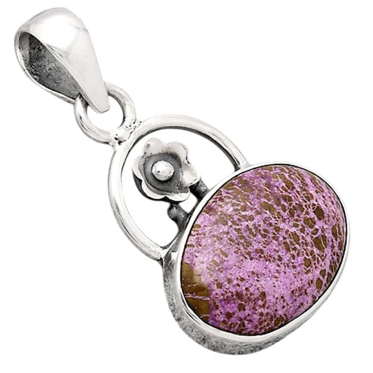 Natural Purpurite - South Africa Pendant P-1692 SDP154139