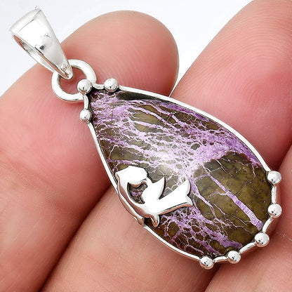 Natural Purpurite Pendant P-1698 SDP154218