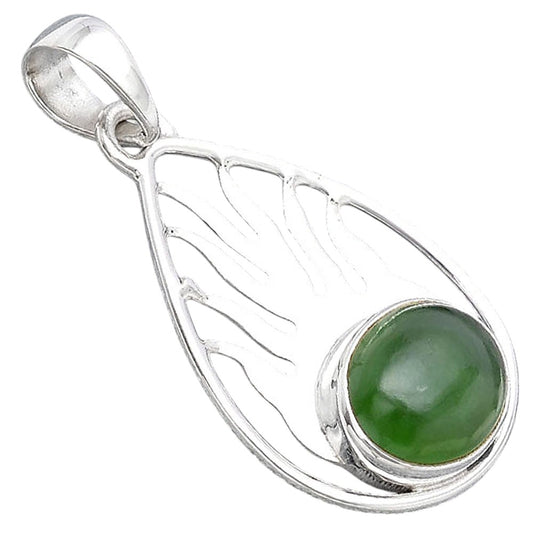 Fire Flame - Nephrite Jade - Canada Pendant P-1209 SDP154479