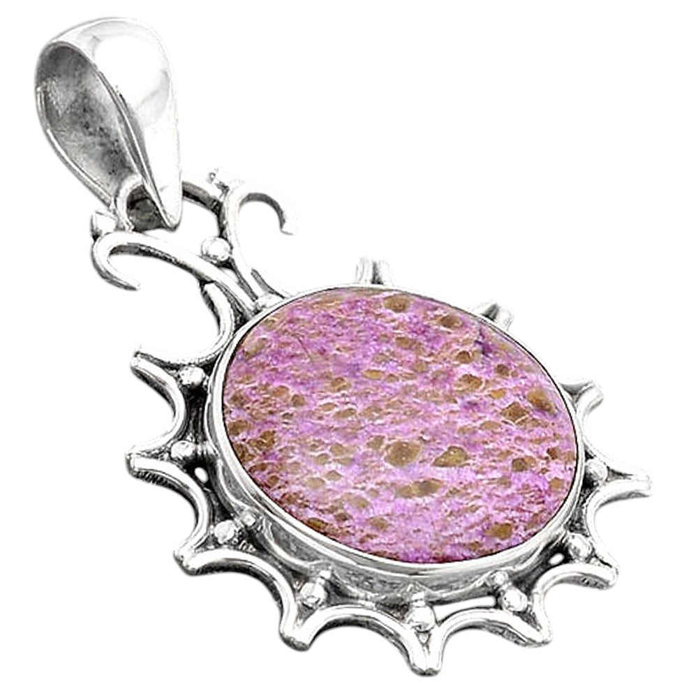 Natural Purpurite - South Africa Pendant P-1249 SDP154537