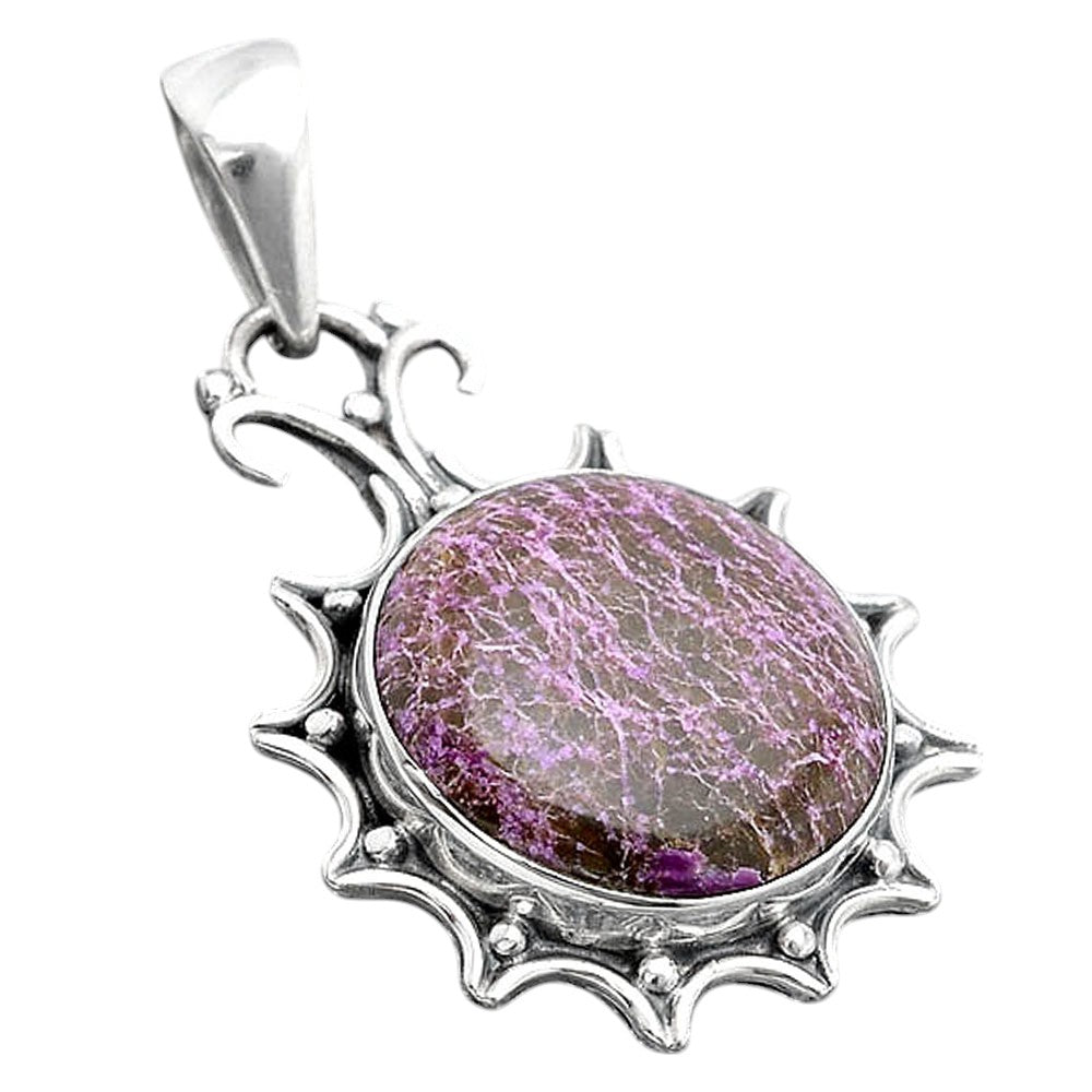 Natural Purpurite - South Africa Pendant P-1249 SDP154544