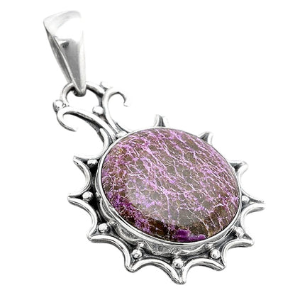 Natural Purpurite - South Africa Pendant P-1249 SDP154544