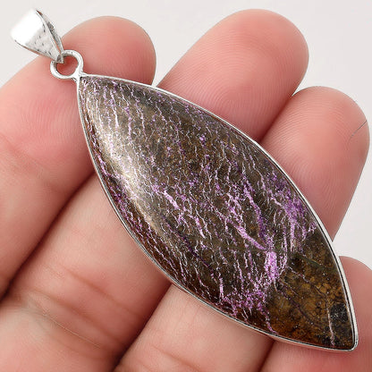 Natural Purpurite - South Africa Pendant P-1001 SDP154865