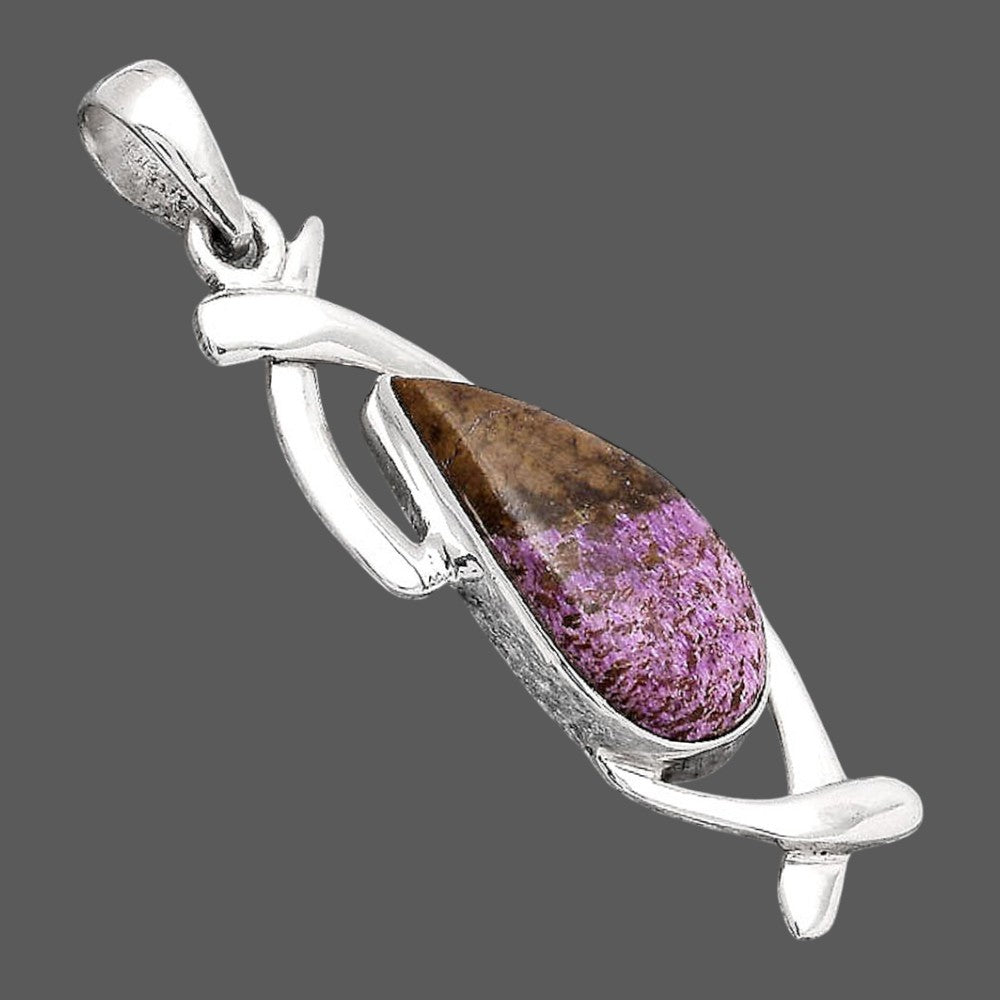 Natural Purpurite - South Africa Pendant P-1428 SDP154891