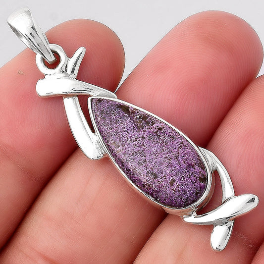 Natural Purpurite - South Africa Pendant P-1428 SDP154897