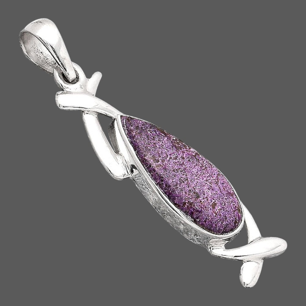 Natural Purpurite - South Africa Pendant P-1428 SDP154897