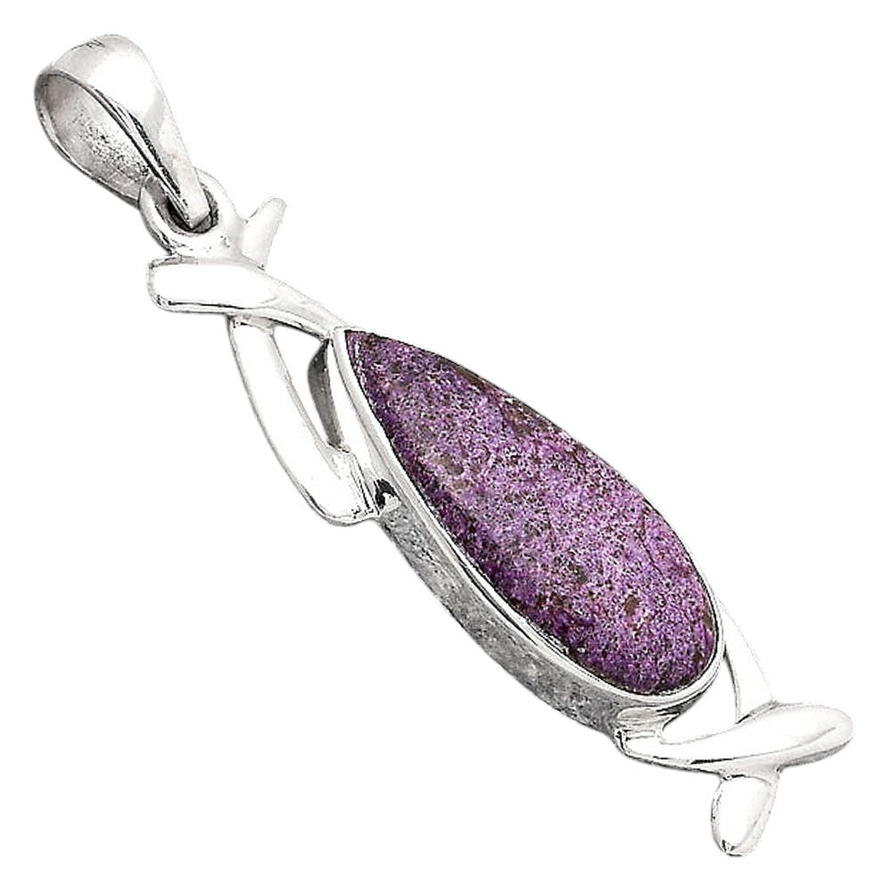 Natural Purpurite - South Africa Pendant P-1428 SDP154897