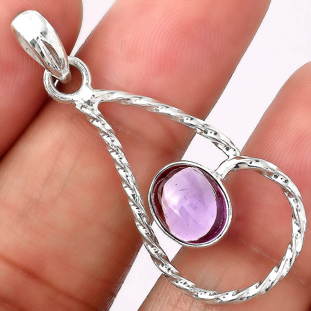 Natural Amethyst Cab - Brazil Pendant P-1003 SDP154973