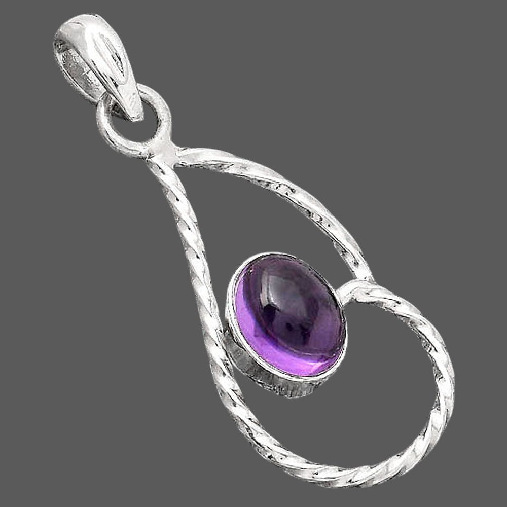 Natural Amethyst Cab - Brazil Pendant P-1003 SDP154973
