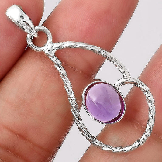 Natural Amethyst Cab - Brazil Pendant P-1003 SDP154976