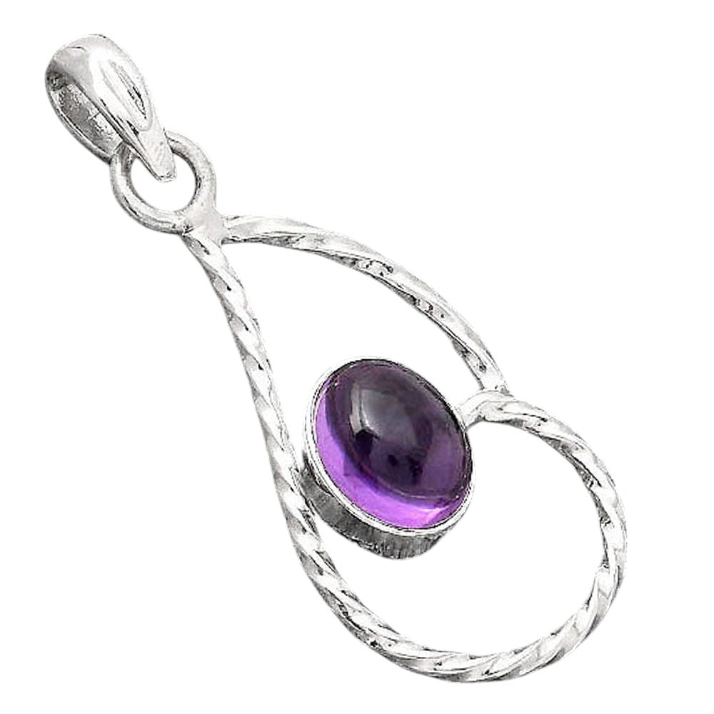 Natural Amethyst Cab - Brazil Pendant P-1003 SDP154976