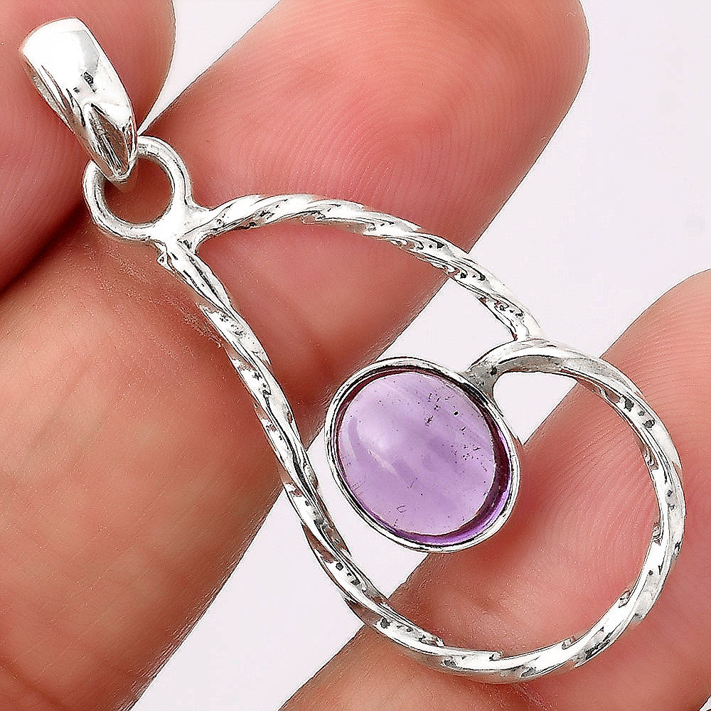 Natural Amethyst Cab - Brazil Pendant P-1003 SDP154982