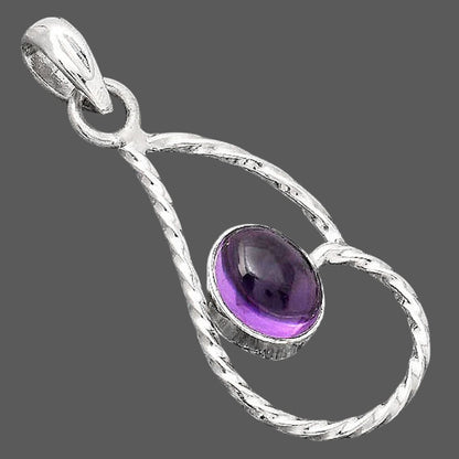 Natural Amethyst Cab - Brazil Pendant P-1003 SDP154982