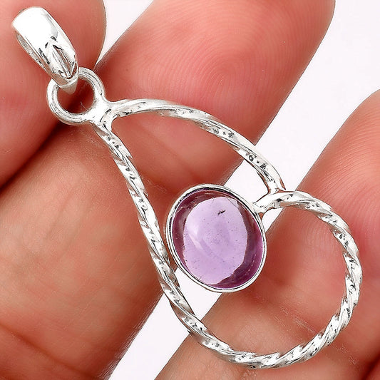 Natural Amethyst Cab - Brazil Pendant P-1003 SDP154983