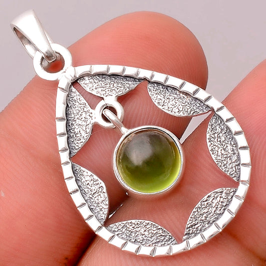 Natural Nephrite Jade - Canada Pendant P-1478 SDP155214