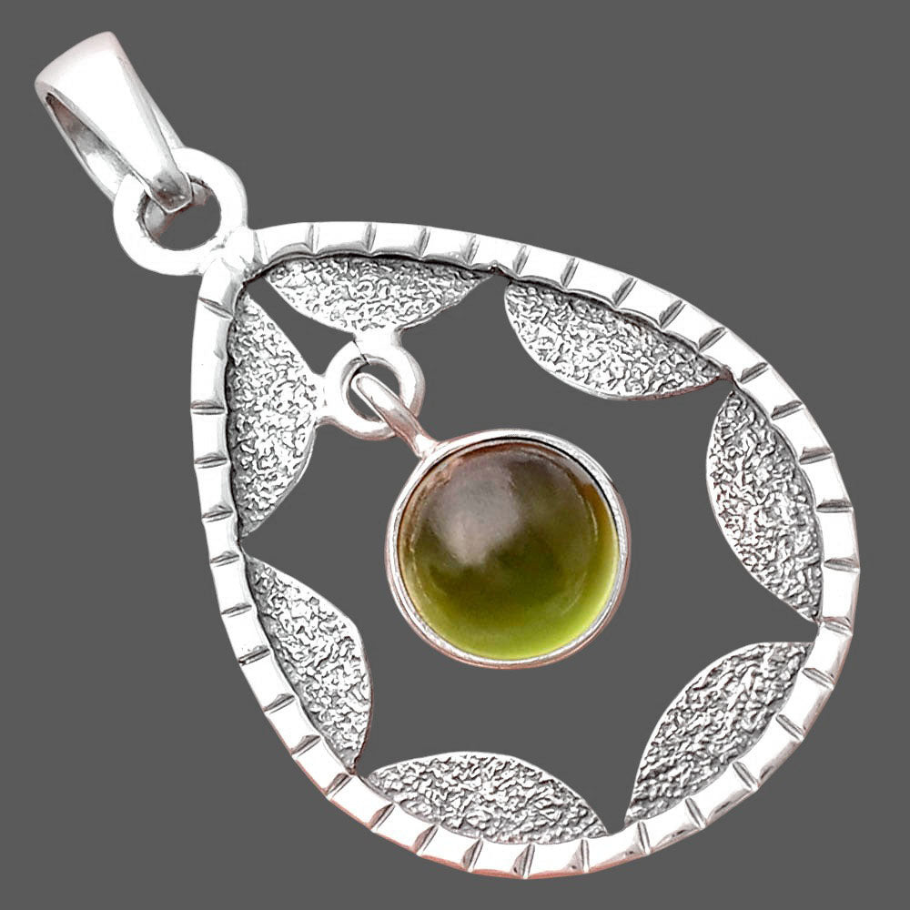 Natural Nephrite Jade - Canada Pendant P-1478 SDP155214