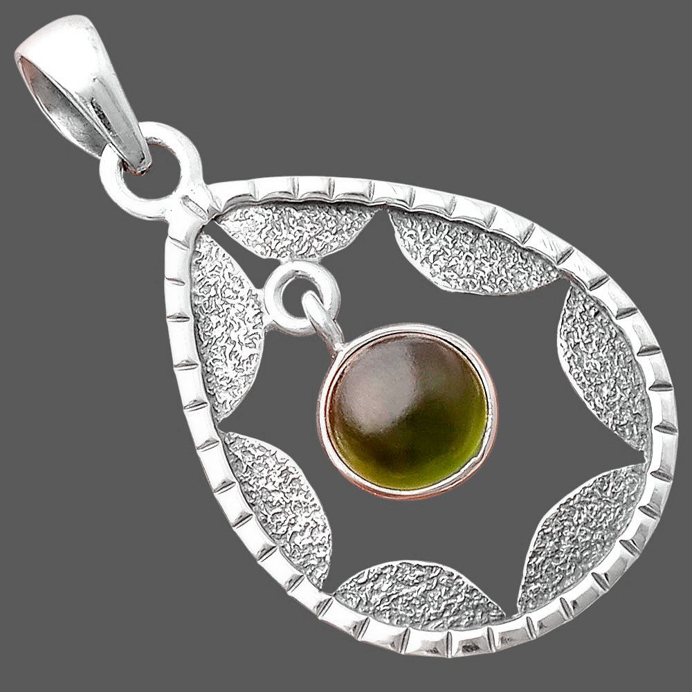 Natural Nephrite Jade - Canada Pendant P-1478 SDP155227