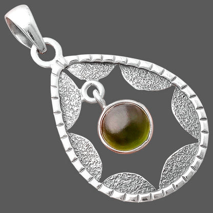 Natural Nephrite Jade - Canada Pendant P-1478 SDP155227