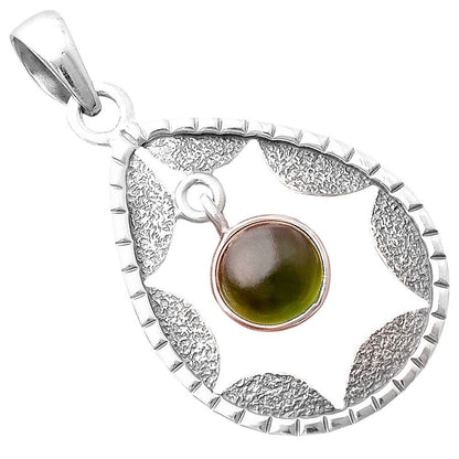 Natural Nephrite Jade - Canada Pendant P-1478 SDP155227