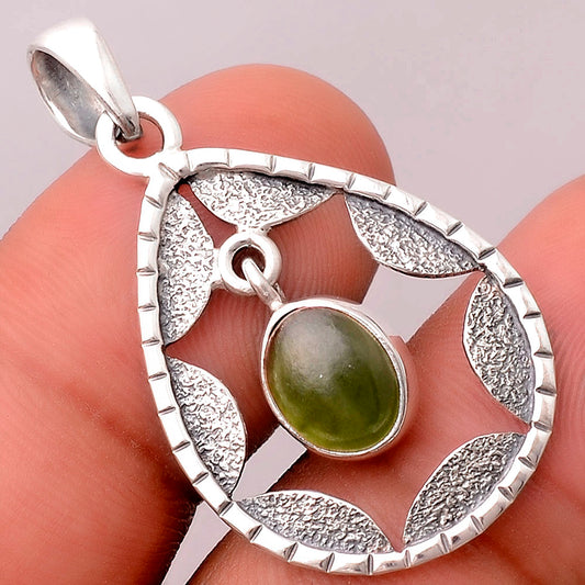 Natural Nephrite Jade - Canada Pendant P-1478 SDP155229