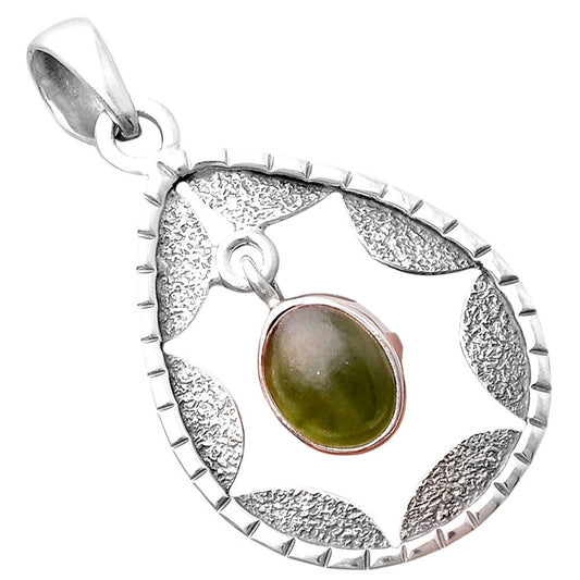 Natural Nephrite Jade - Canada Pendant P-1478 SDP155229