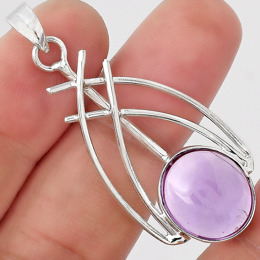 Natural Amethyst Cab - Brazil Pendant P-1010 SDP155470